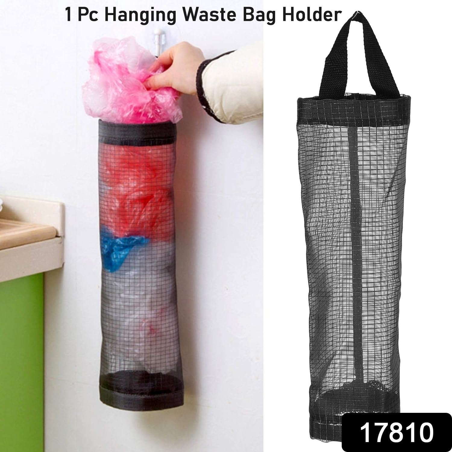 Hanging Waste Bag Holder, Garbage Bag Storage Bag, Widening Handle Hanging Sturdy for Store Garbage Bags Home Store Debris Kitchen, Bedroom Large Capacity for Restaurant (1 Pc) Hanging Waste Bag Holder, Garbage Bag Storage Bag, Widening Handle Hanging Sturdy for Store Garbage Bags Home Store Debris Kitchen, Bedroom Large Capacity for Restaurant (1 Pc)